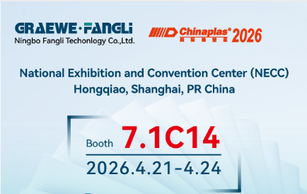 Welcome to Fangli’s booth 7.1 hall C14 at ChinaPlas 2026